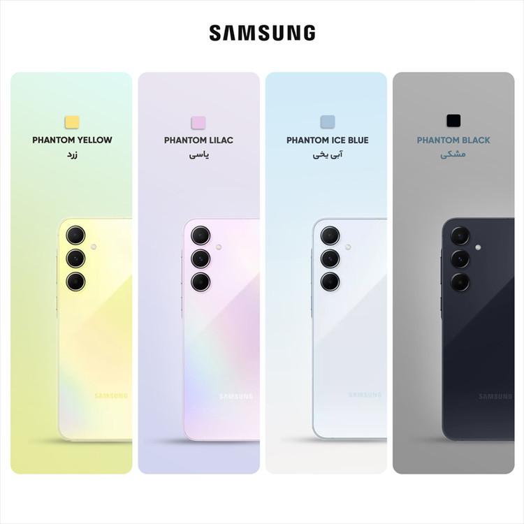 گوشی موبایل سامسونگ مدل Galaxy A55 دو سیم کارت ظرفیت 128 گیگابایت و رم 8 گیگابایت - ویتنام