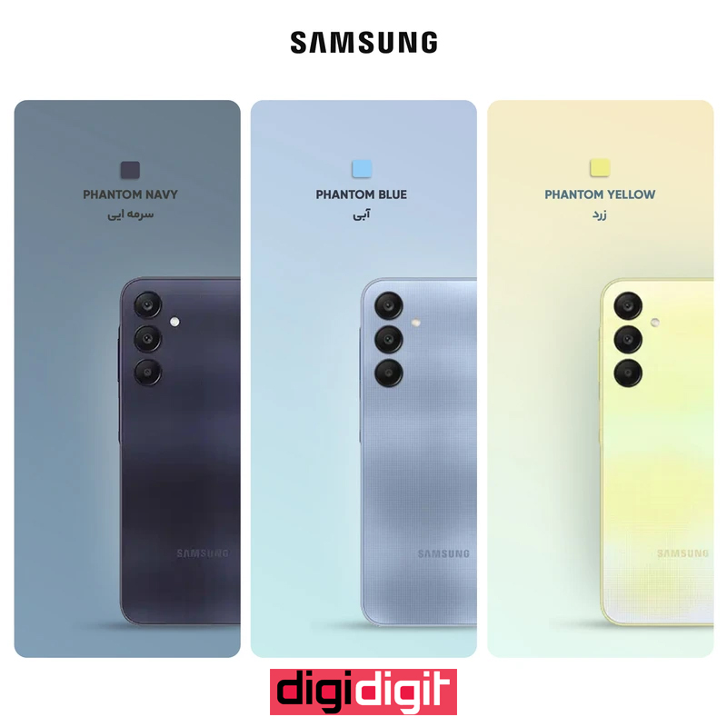 گوشی موبایل سامسونگ مدل Galaxy A25 دو سیم کارت ظرفیت 128 گیگابایت و رم 6 گیگابایت - ویتنام