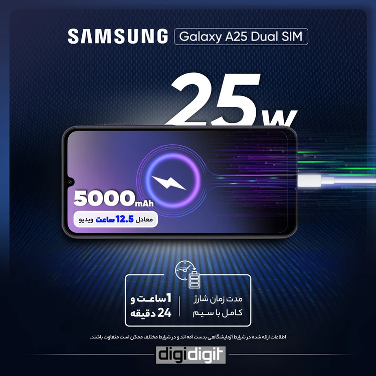 گوشی موبایل سامسونگ مدل Galaxy A25 دو سیم کارت ظرفیت 128 گیگابایت و رم 6 گیگابایت - ویتنام