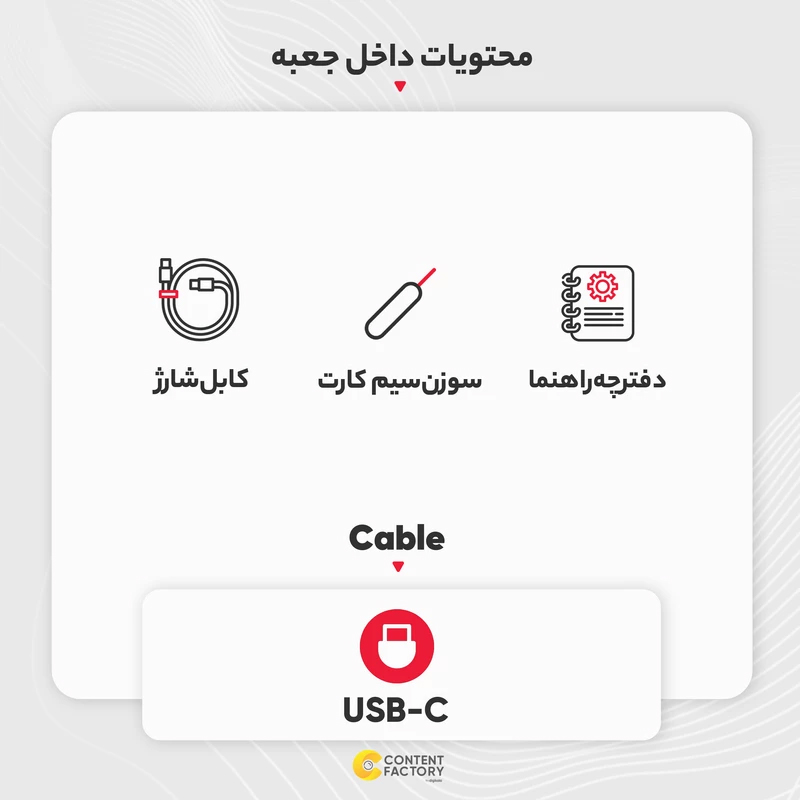 گوشی موبایل سامسونگ مدل Galaxy A25 دو سیم کارت ظرفیت 256 گیگابایت و رم 8 گیگابایت - ویتنام