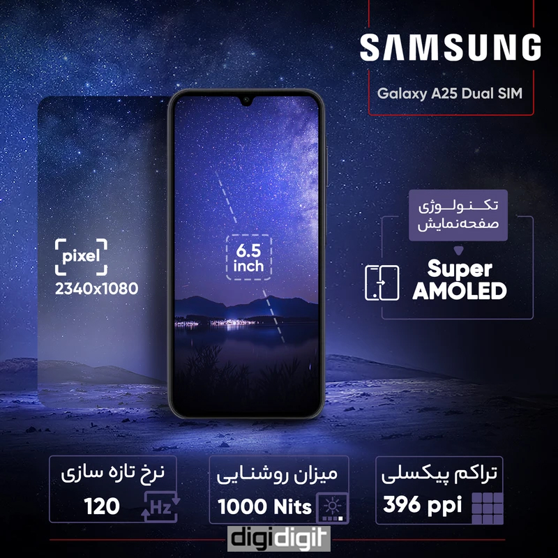 گوشی موبایل سامسونگ مدل Galaxy A25 دو سیم کارت ظرفیت 256 گیگابایت و رم 8 گیگابایت - ویتنام