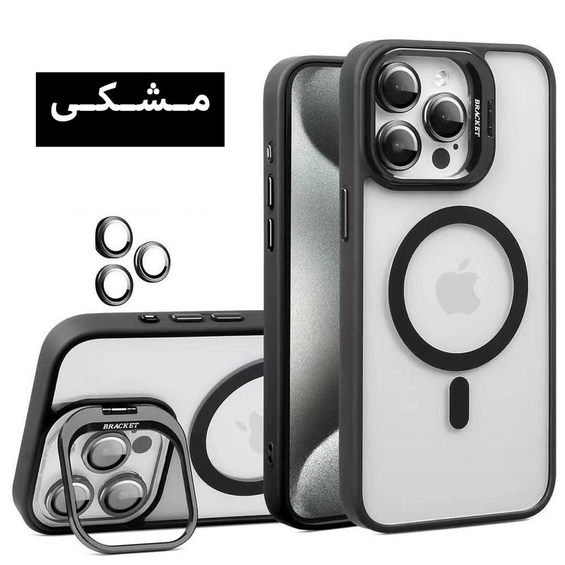 کاور مدل BRACKET مناسب برای گوشی موبایل اپل Iphone 13 به همراه محافظ لنز