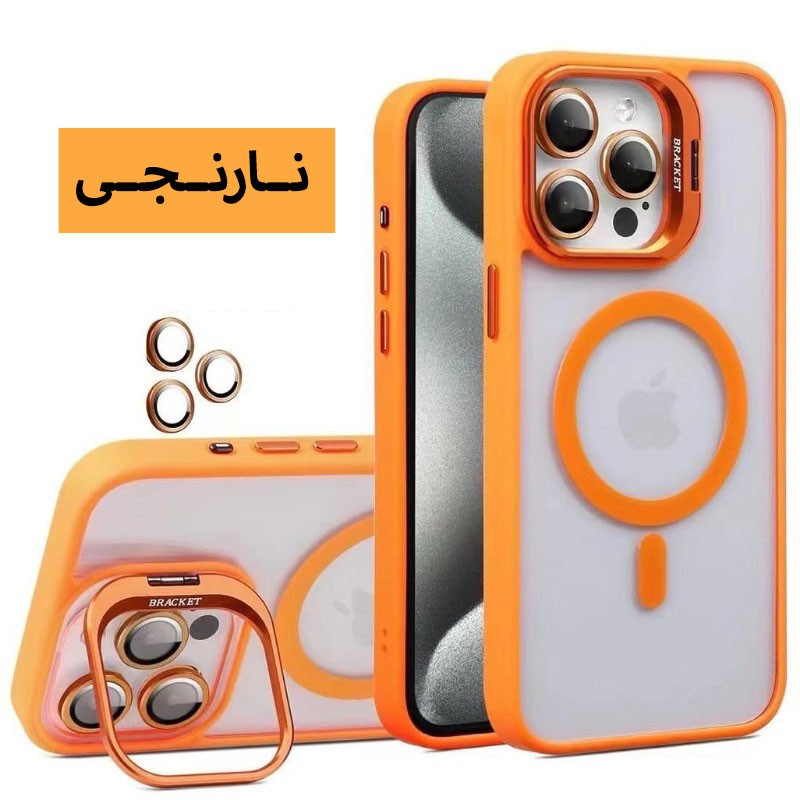 کاور مدل BRACKET مناسب برای گوشی موبایل اپل Iphone 13 به همراه محافظ لنز