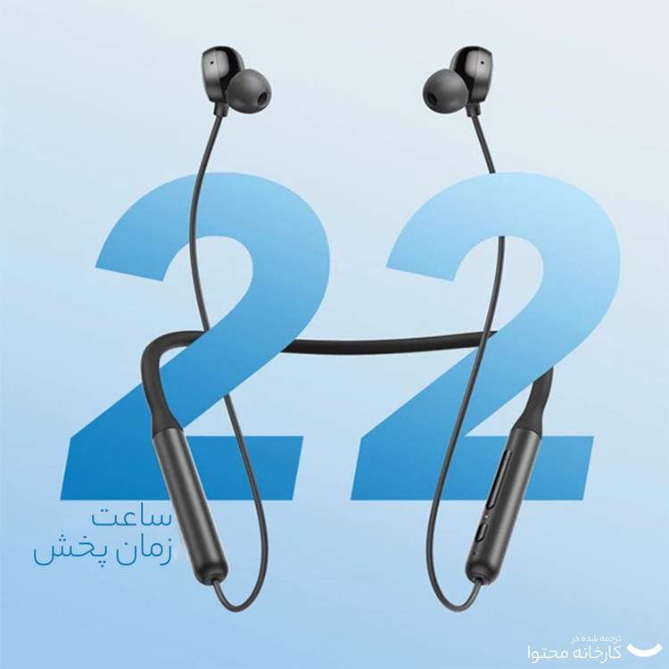 هدفون بی سیم بلوتوثی انکر مدل A3213 U2i