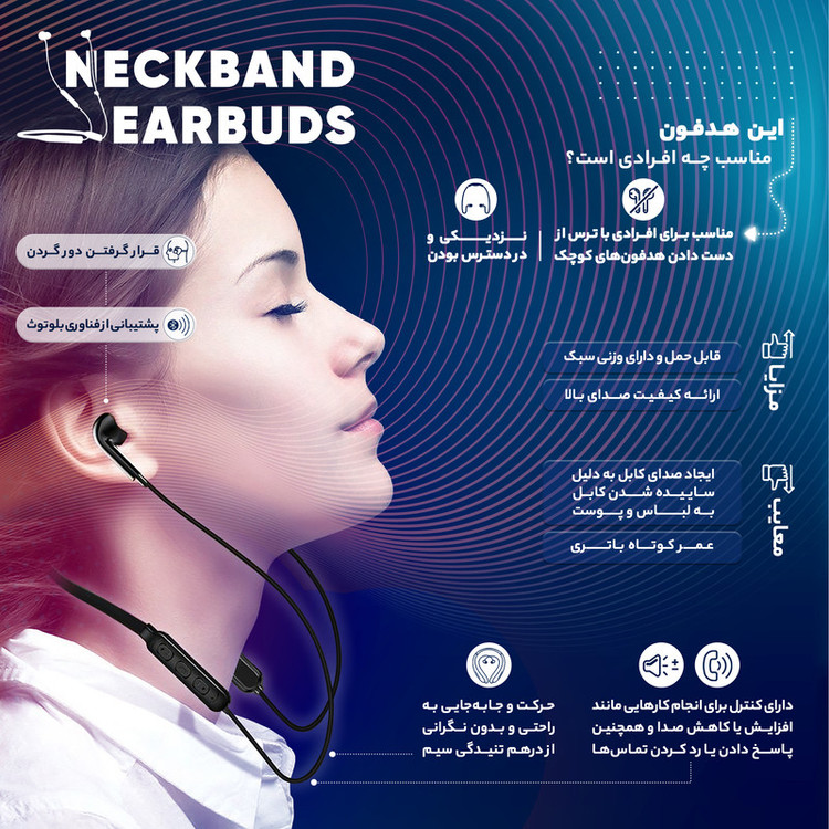 هدفون بلوتوثی جی بی ال مدل TUNE 125 BT