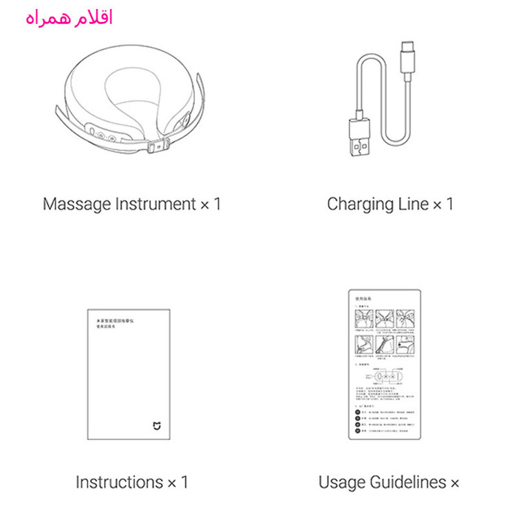 ماساژور گردن میجیا مدل Smart