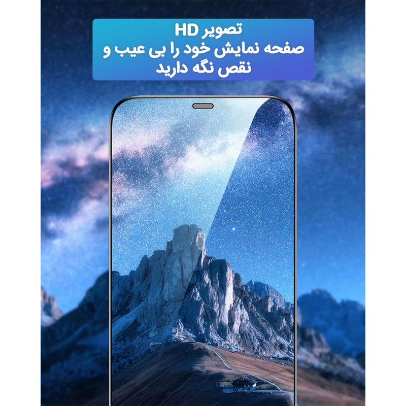 محافظ صفحه نمایش تبلت مدل t310 مناسب برای تبلت سامسونگ GALAXY TAB 3 T310