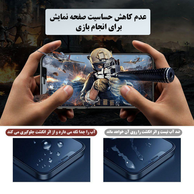 محافظ صفحه نمایش تبلت مدل tab3plus مناسب برای تبلت لنوو TAB 3 7 PLUS
