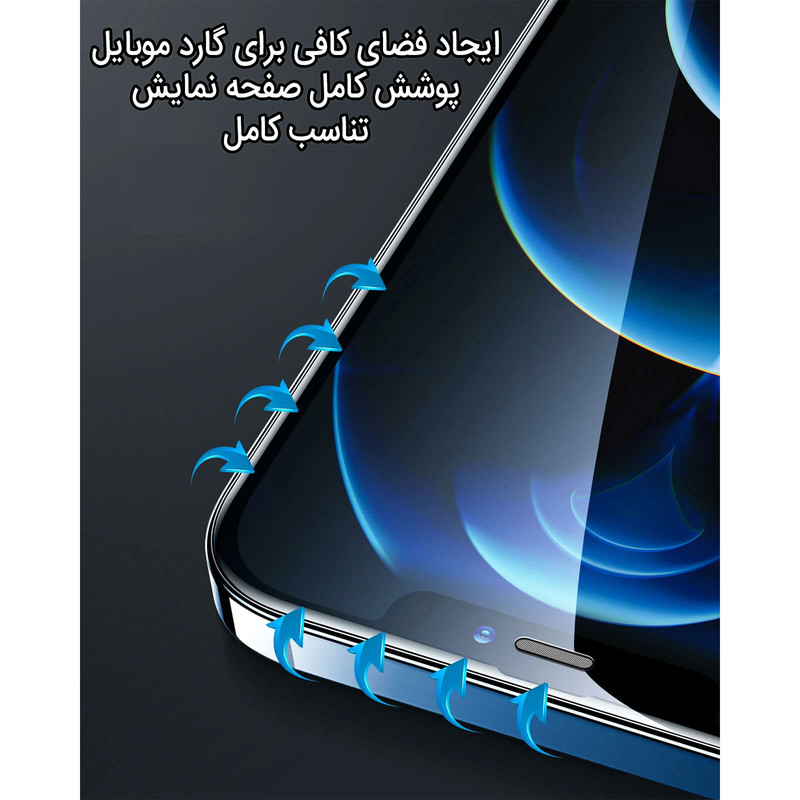 محافظ صفحه نمایش تبلت مدل tab2 a10 مناسب برای تبلت لنوو TAB 2 A10