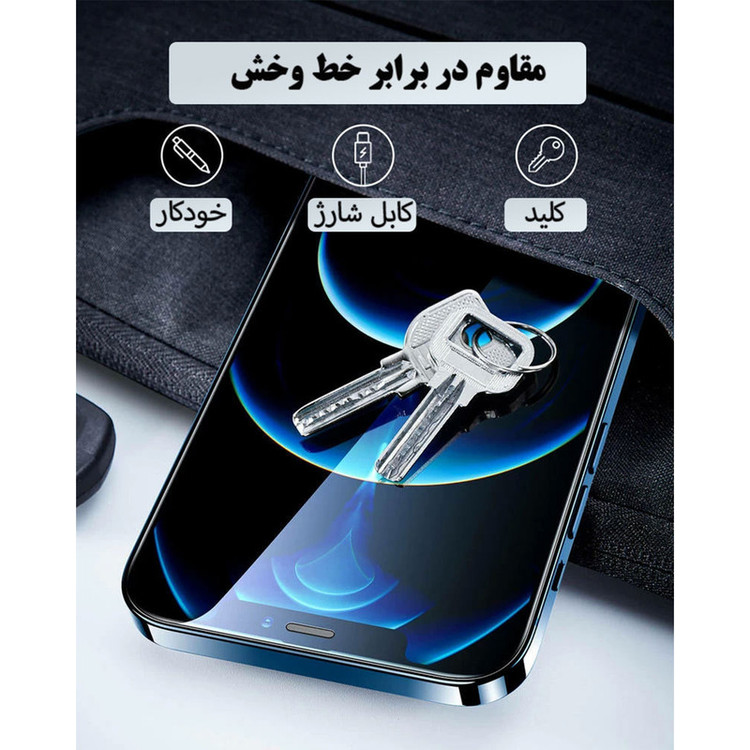 محافظ صفحه نمایش تبلت مدل tab2 a10 مناسب برای تبلت لنوو TAB 2 A10