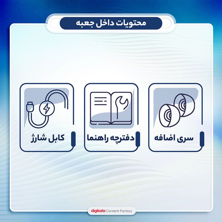 هدفون بلوتوثی ناتینگ مدل CMF Buds Pro
