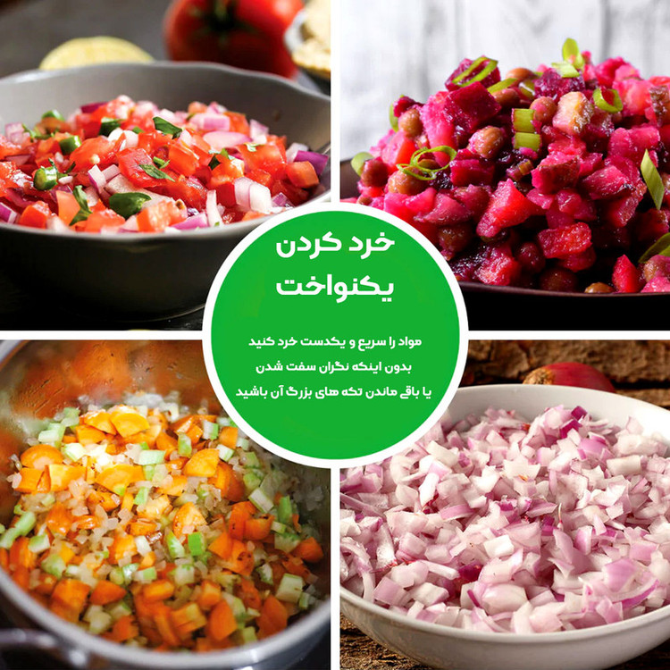 غذاساز نینجا مدل BN650