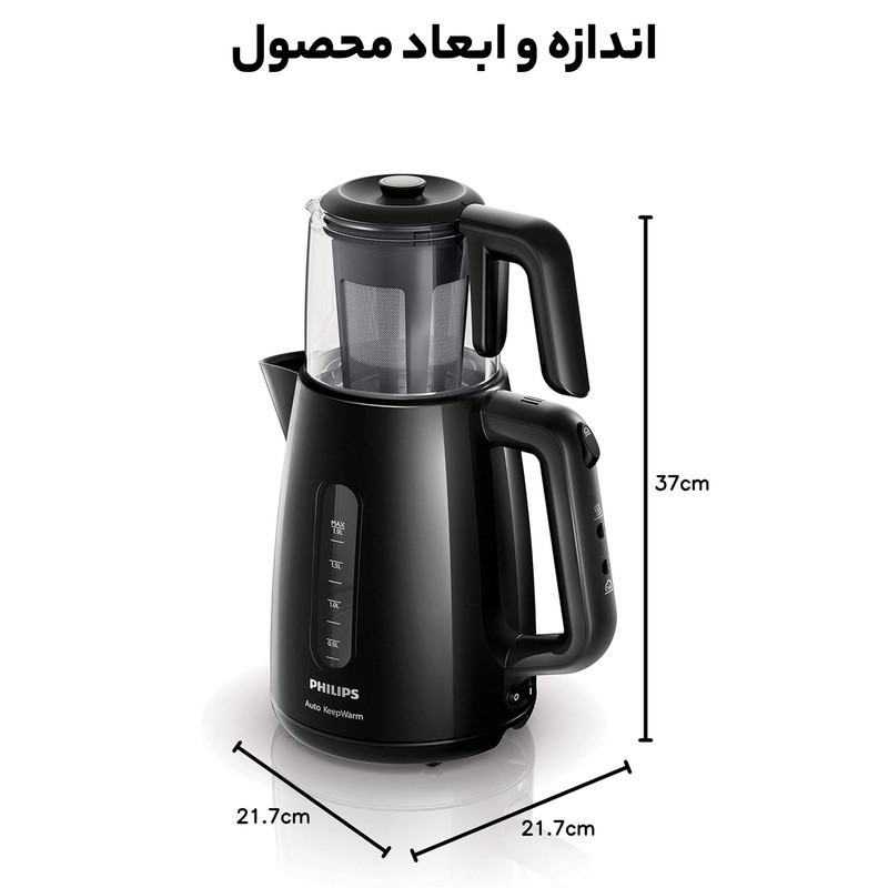 چای ساز فیلیپس مدل HD7301/00