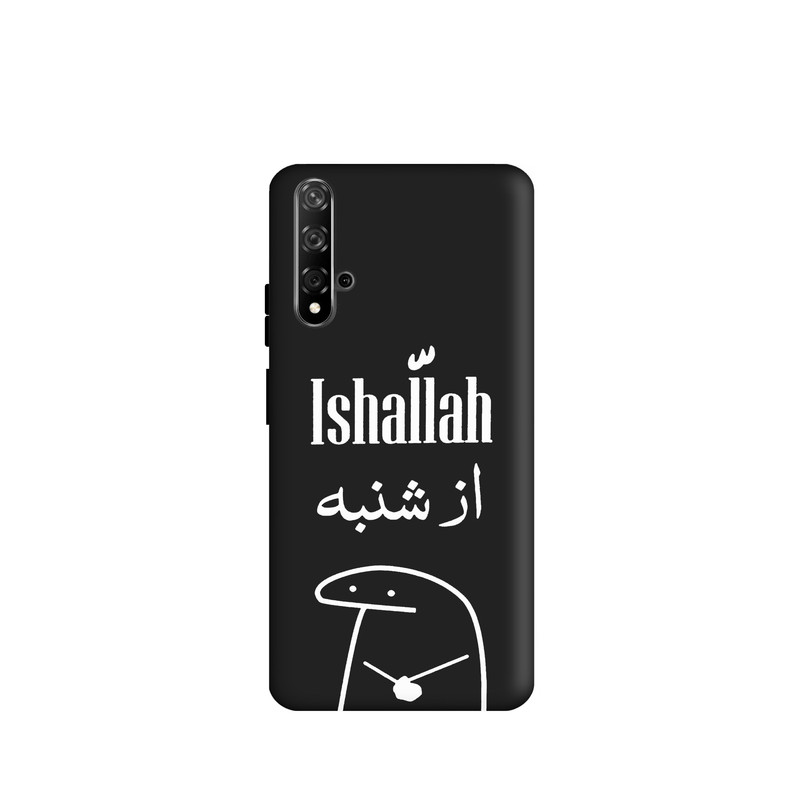 کاور طرح میقولی کد u1603 مناسب برای گوشی موبایل هوآوی Nova 5T