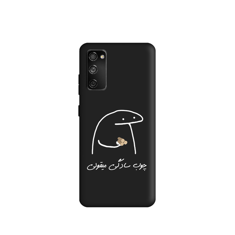 کاور طرح میقولی کد y6570 مناسب برای گوشی موبایل سامسونگ galaxy S20