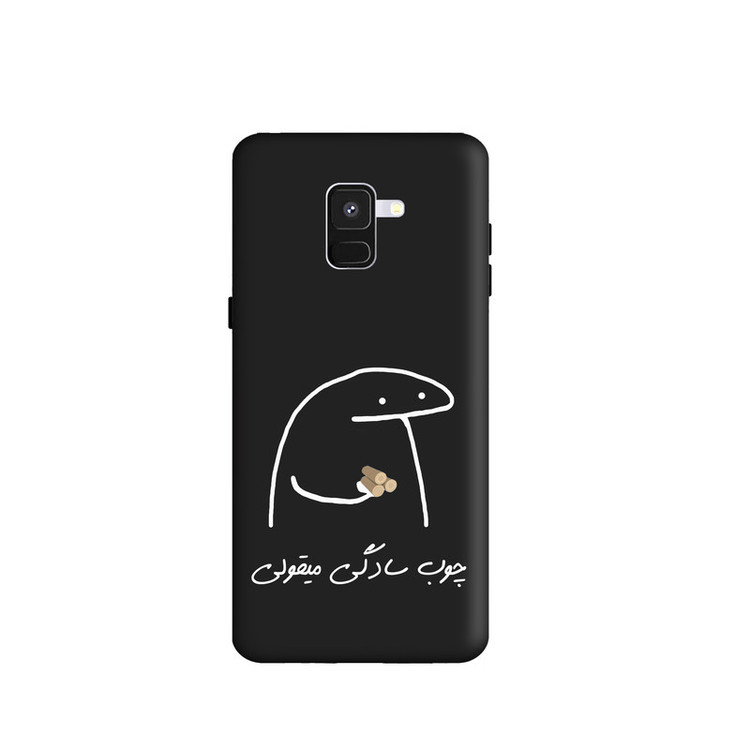 کاور طرح میقولی کد y803 مناسب برای گوشی موبایل سامسونگ Galaxy A8 Plus /A730