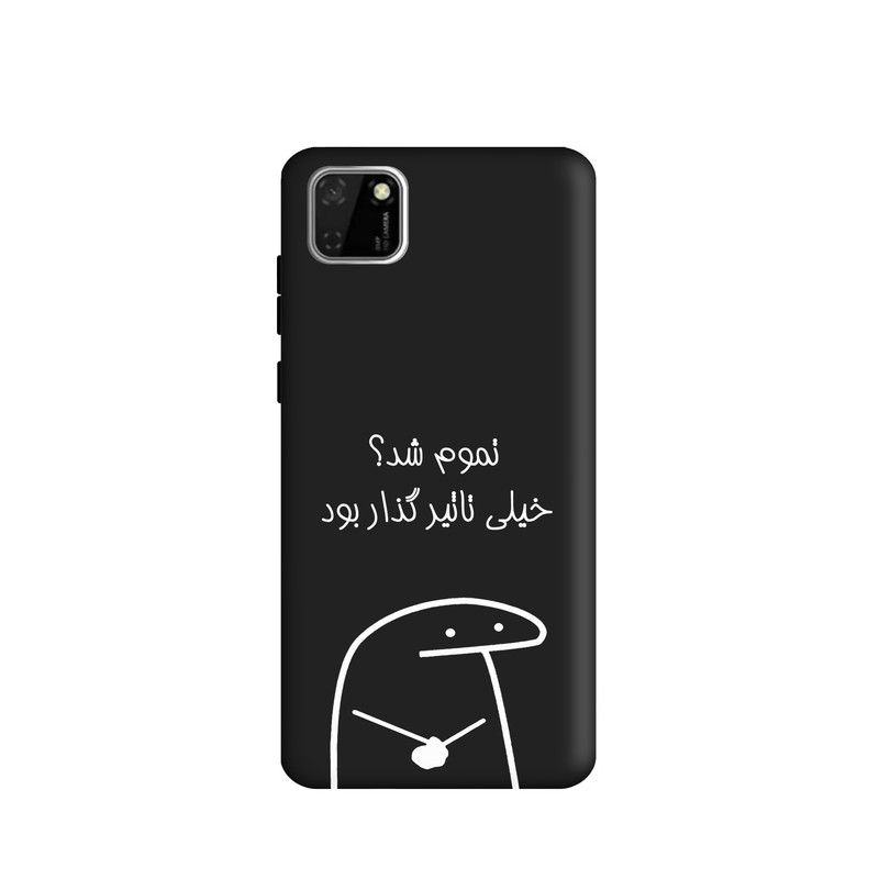 کاور طرح میقولی کد u2402 مناسب برای گوشی موبایل هوآوی Y5P