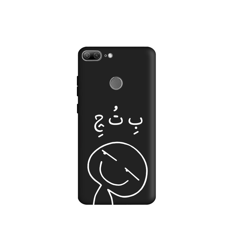 کاور طرح فانتزی کد u770 مناسب برای گوشی موبایل هوآوی Honor 9 Lite