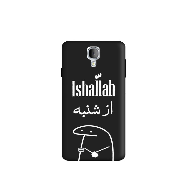 کاور طرح میقولی کد y5360 مناسب برای گوشی موبایل سامسونگ Galaxy S4