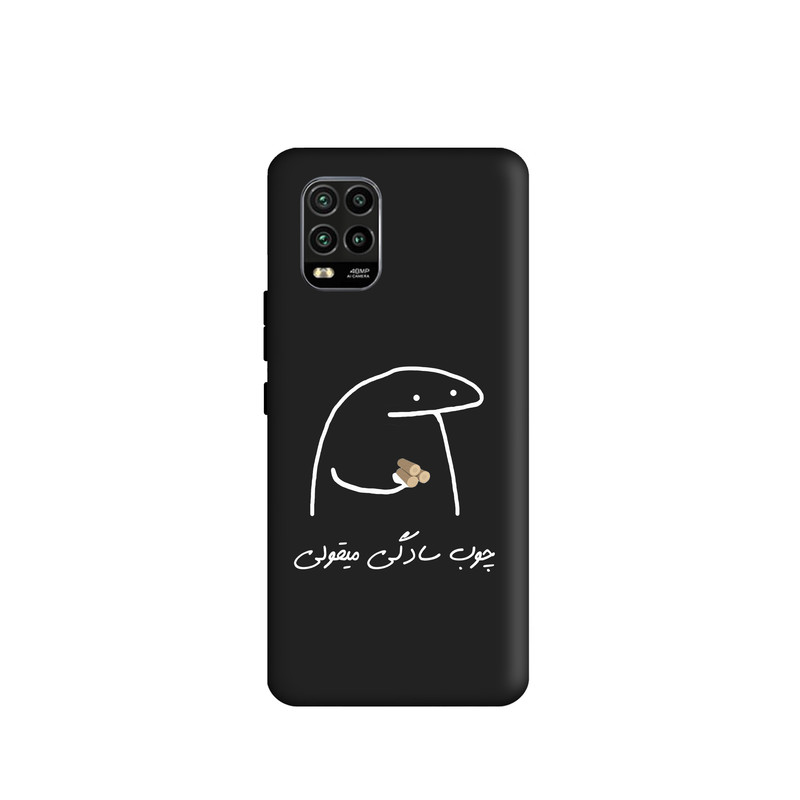 کاور طرح میقولی کد y7580 مناسب برای گوشی موبایل شیائومی Mi 10 Lite
