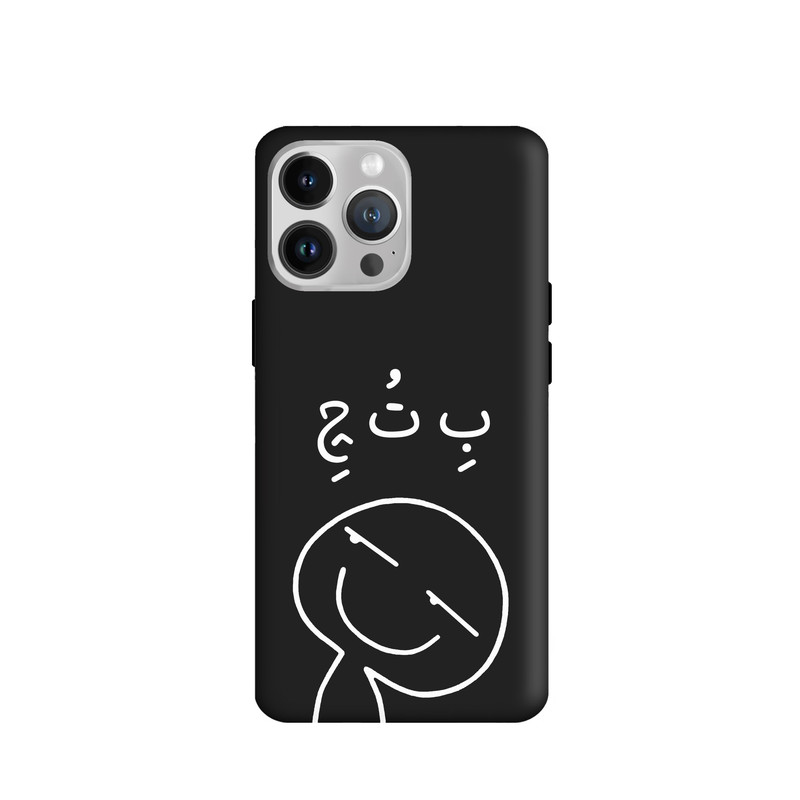 کاور طرح فانتزی کد u4870 مناسب برای گوشی موبایل اپل iPhone 13pro