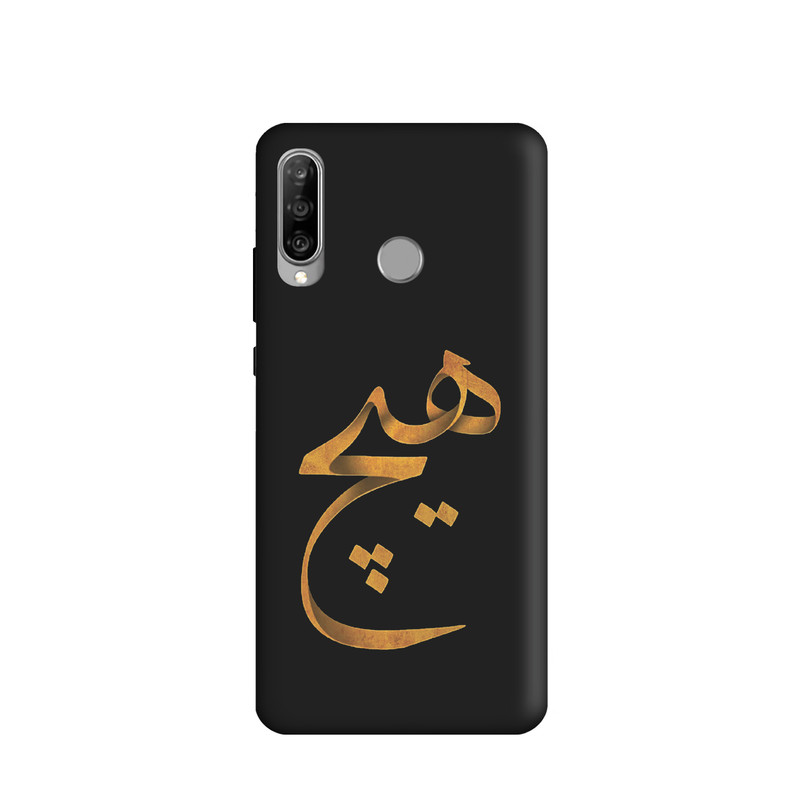کاور طرح هیچ کد u1910 مناسب برای گوشی موبایل هوآوی P30 LITE