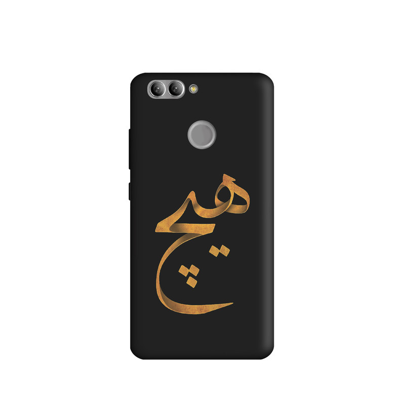 کاور طرح هیچ کد u1309 مناسب برای گوشی موبایل هوآوی Nova 2