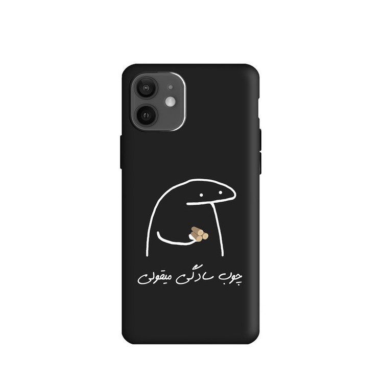 کاور طرح میقولی کد u4502 مناسب برای گوشی موبایل اپل iphone 12pro / 12
