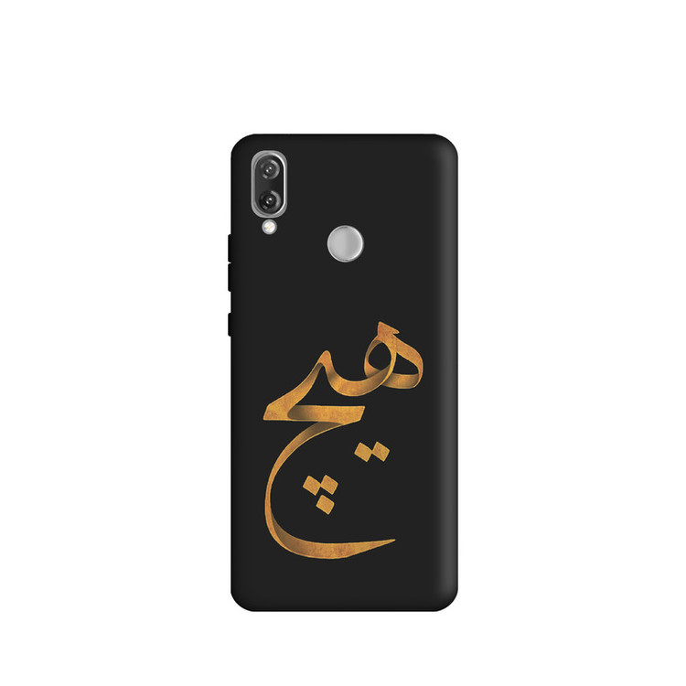 کاور طرح هیچ کد u1509 مناسب برای گوشی موبایل هوآوی Nova 3i