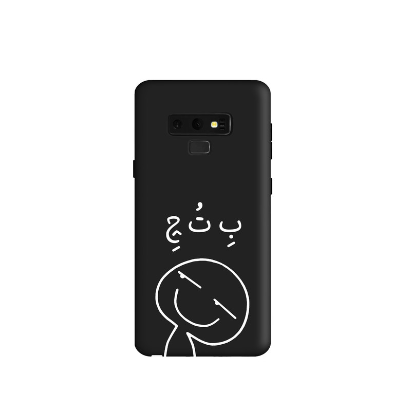 کاور طرح فانتزی کد y4722 مناسب برای گوشی موبایل سامسونگ Galaxy Note 9