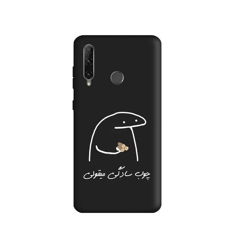 کاور طرح میقولی کد u1001 مناسب برای گوشی موبایل آنر 20Lite
