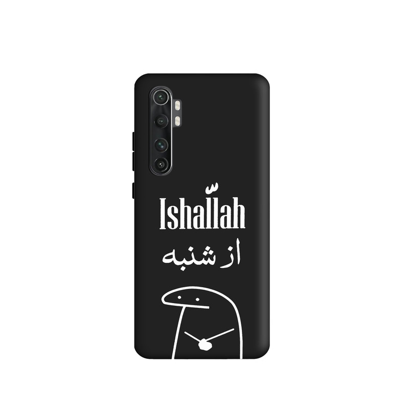 کاور طرح میقولی کد y7996 مناسب برای گوشی موبایل شیائومی Mi Note 10 Lite