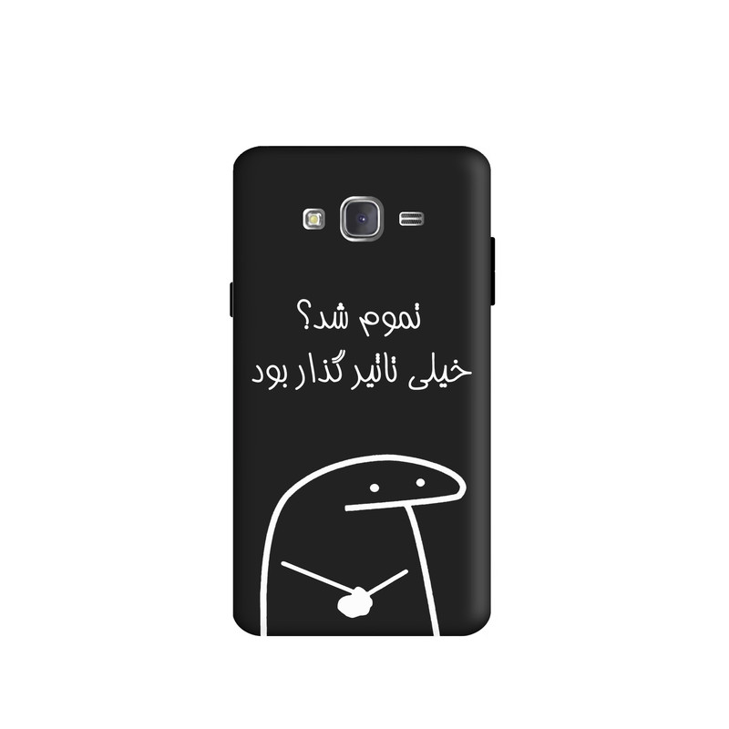 کاور طرح میقولی کد y2320 مناسب برای گوشی موبایل سامسونگ Galaxy j2 2015 / j200