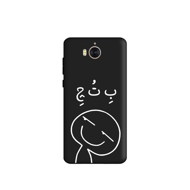 کاور طرح فانتزی کد u3871 مناسب برای گوشی موبایل هوآوی Y5 2017