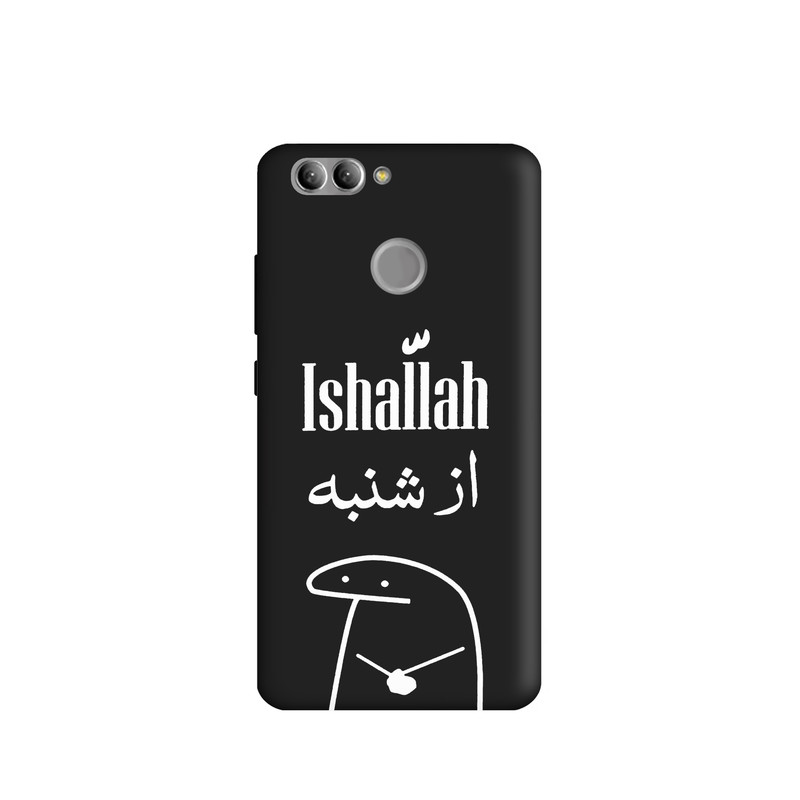 کاور طرح میقولی کد u3503 مناسب برای گوشی موبایل هوآوی Y9 2018