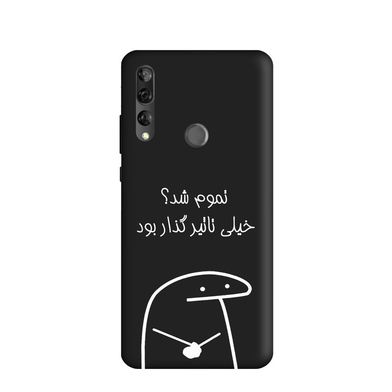 کاور طرح میقولی کد u3701 مناسب برای گوشی موبایل هوآوی Y9 prime 2019 / آنر 9X