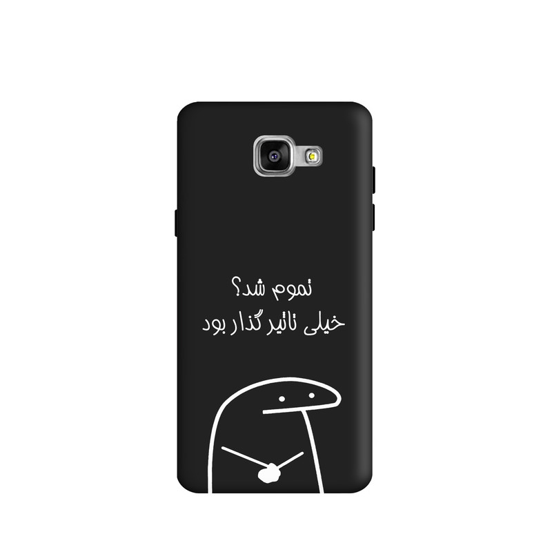 کاور طرح میقولی کد u5691 مناسب برای گوشی موبایل سامسونگ Galaxy J5 prime