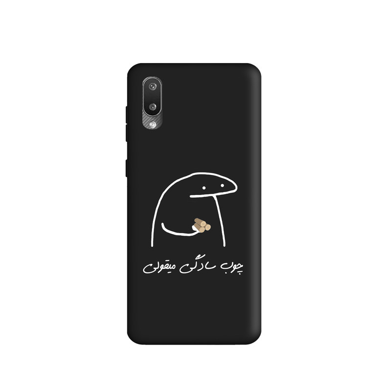کاور طرح میقولی کد y188 مناسب برای گوشی موبایل سامسونگ Galaxy A02 \ A022