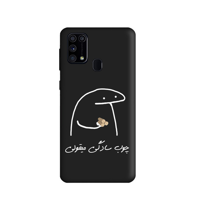 کاور طرح میقولی کد y3839 مناسب برای گوشی موبایل سامسونگ Galaxy M31