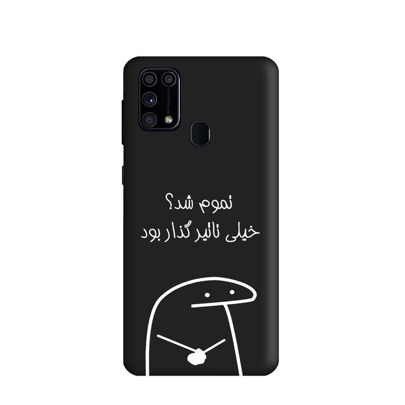 کاور طرح میقولی کد y3840 مناسب برای گوشی موبایل سامسونگ Galaxy M31