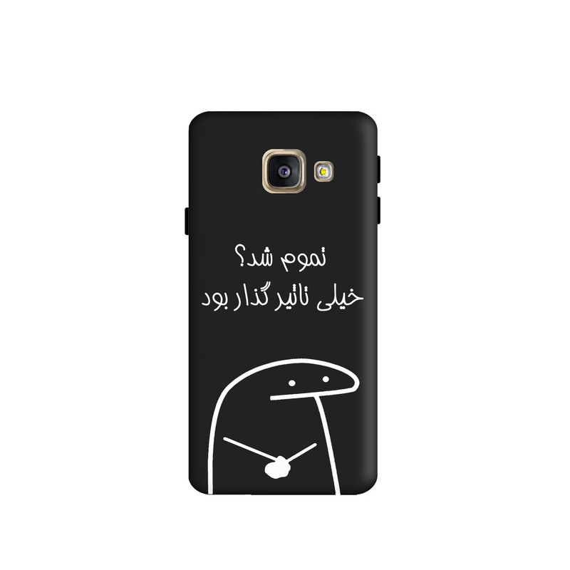 کاور طرح میقولی کد y1209 مناسب برای گوشی موبایل سامسونگ Galaxy A310 / A3 2016