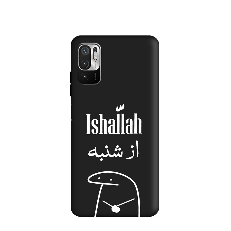 کاور طرح میقولی کد y9401 مناسب برای گوشی موبایل شیائومی Redmi Note 10 5G
