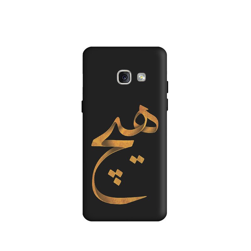 کاور طرح هیچ کد y1418 مناسب برای گوشی موبایل سامسونگ Galaxy A320 / A3 2017