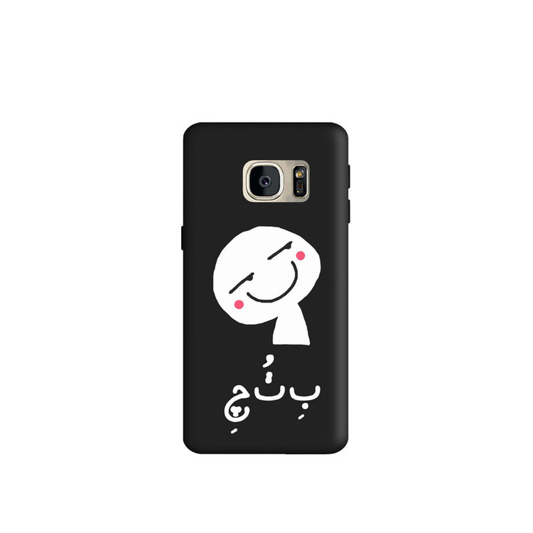 کاور طرح فانتزی کد s4754 مناسب برای گوشی موبایل سامسونگ Galaxy S7 Edge