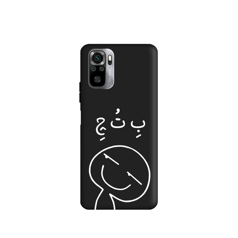 کاور طرح فانتزی کد y9268 مناسب برای گوشی موبایل شیائومی Redmi Note 10S