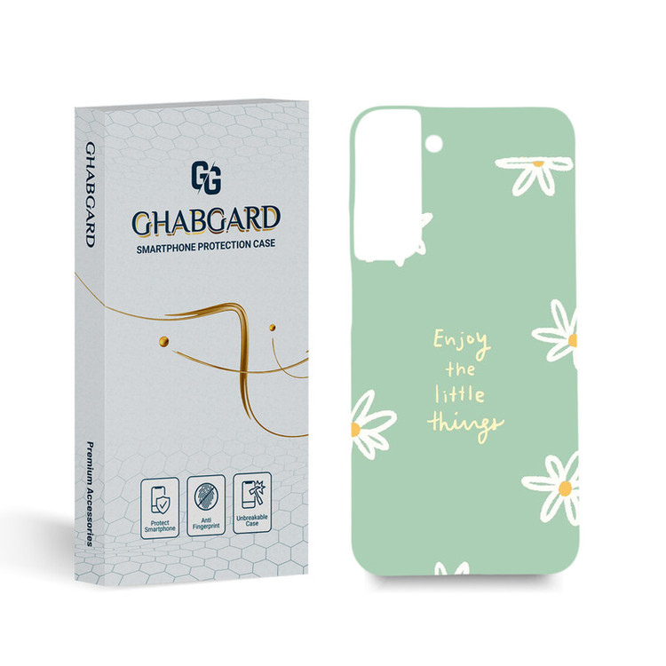 کاور قاب گارد مدل ساده مناسب برای گوشی موبایل سامسونگ Galaxy S22 Plus