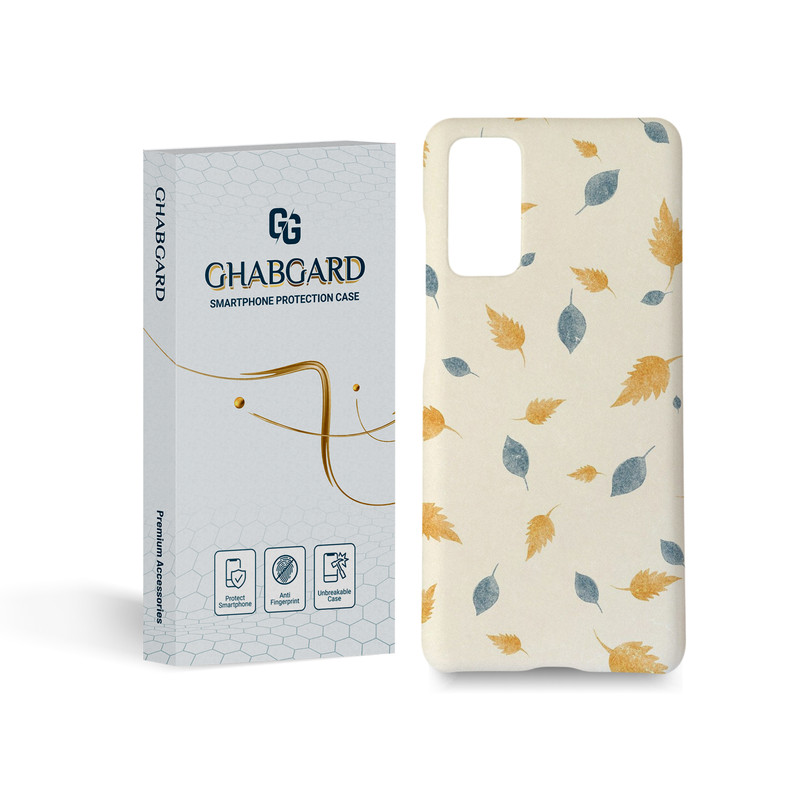 کاور قاب گارد مدل ساده مناسب برای گوشی موبایل سامسونگ Galaxy s20 fe