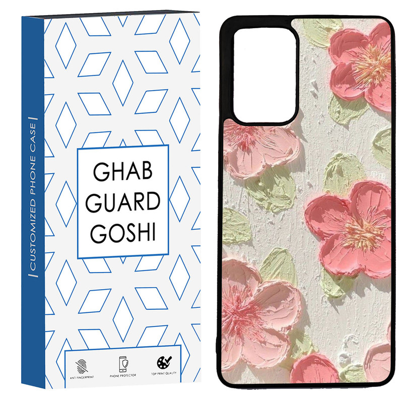 کاور قاب گارد گوشی طرح گل کد TPU-282 مناسب برای گوشی موبایل سامسونگ Galaxy A72