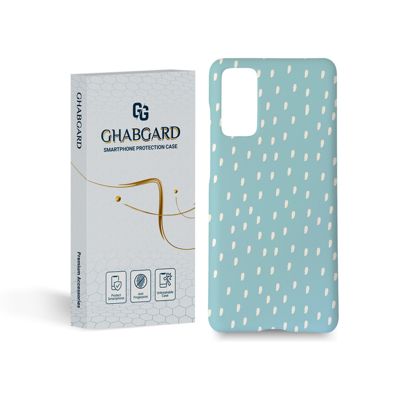 کاور قاب گارد مدل ساده مناسب برای گوشی موبایل سامسونگ Galaxy s20 fe