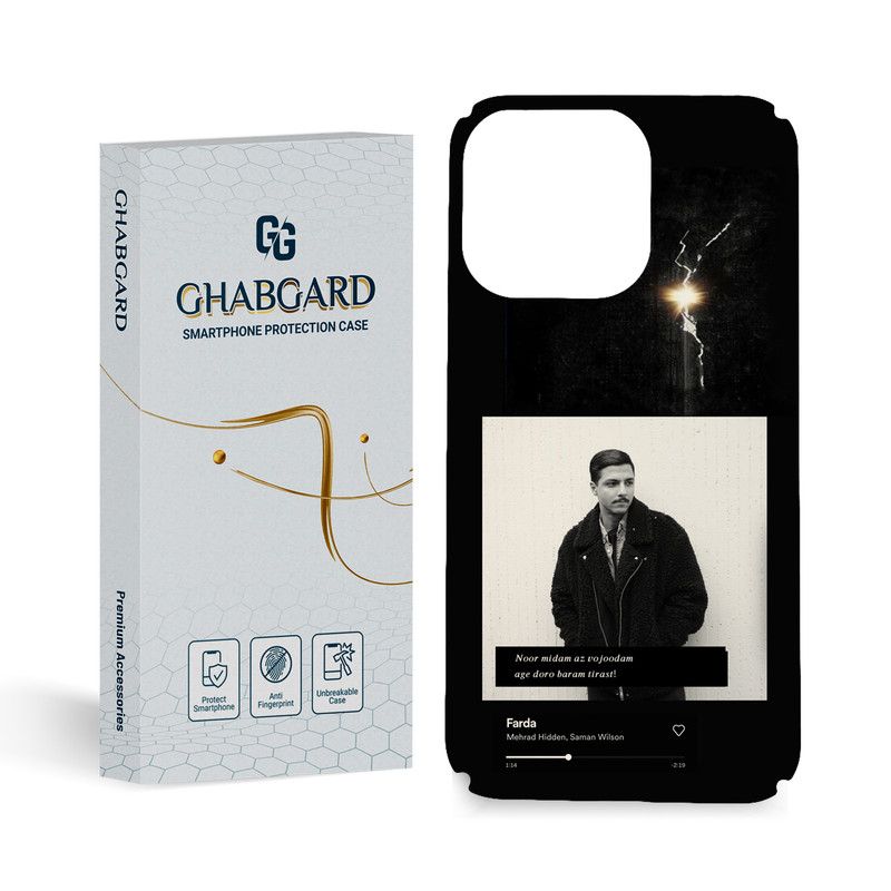 کاور قاب گارد مدل پسرانه مناسب برای گوشی موبایل اپل iphone 13 pro